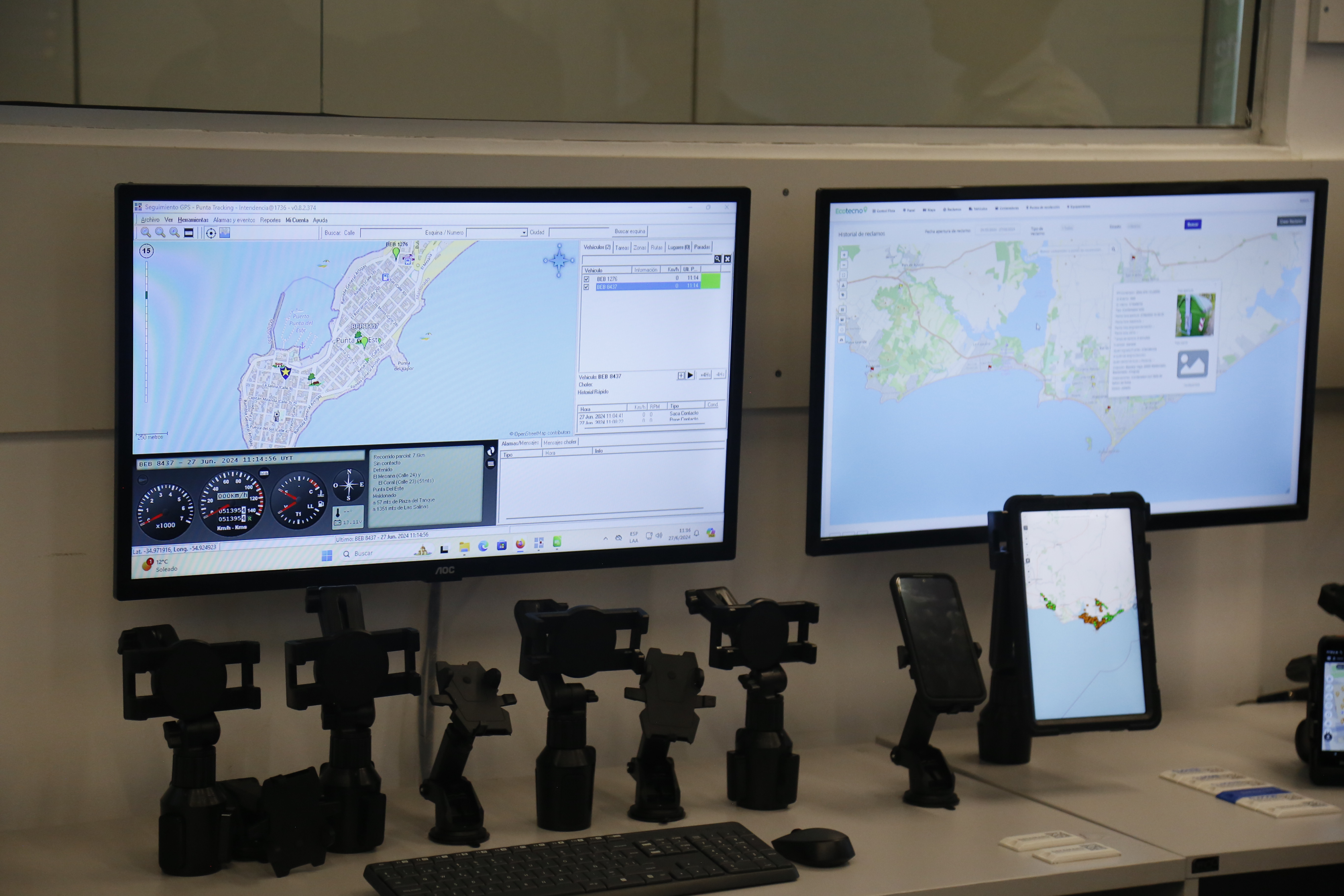 centro monitoreo residuos 