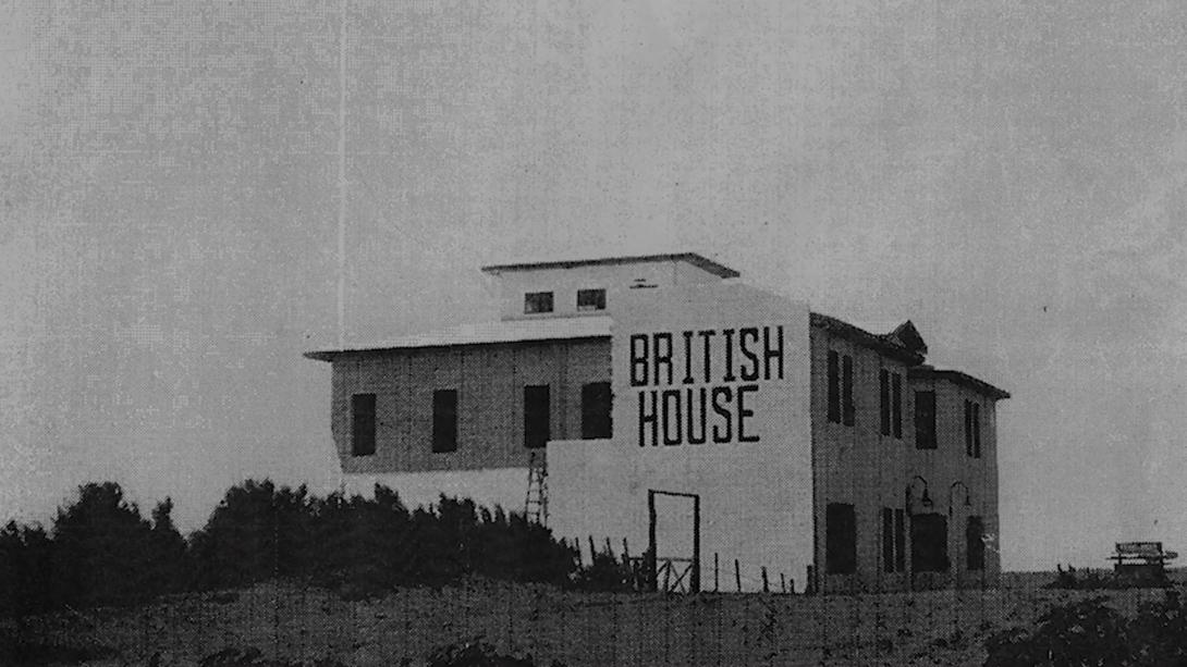 Hotel British House